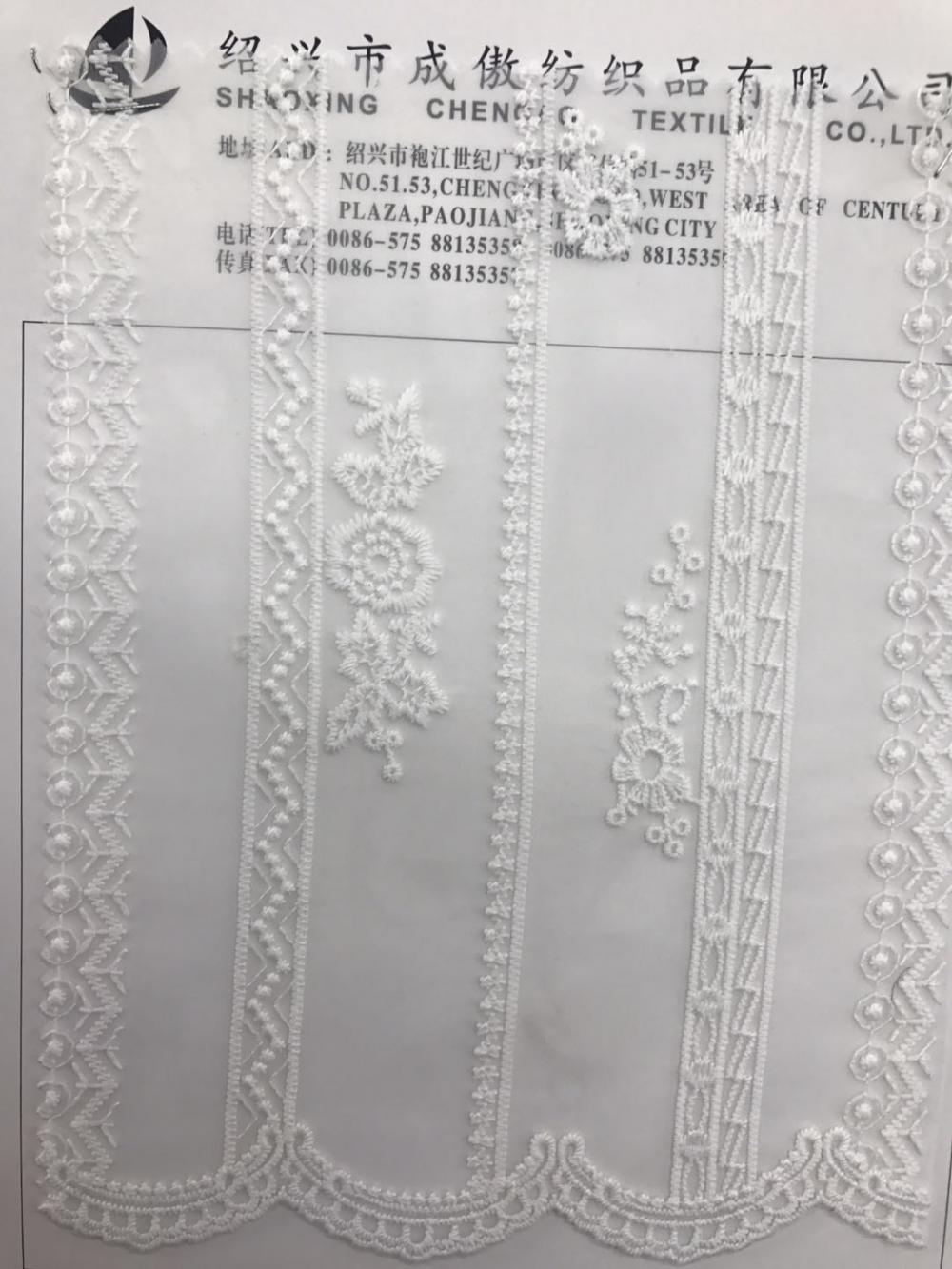 Multiple strips polyester embroider fabric
