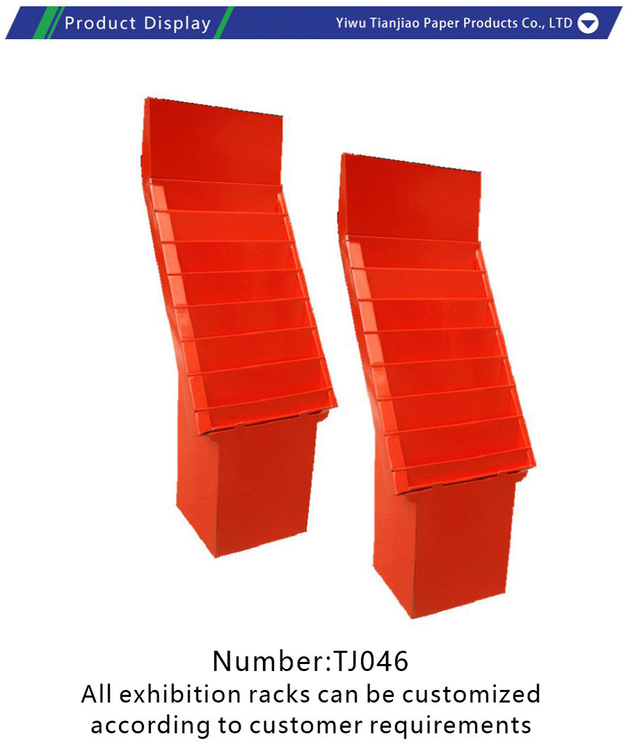 Paper Display Box Display Stand-xiangqing1-TJ046