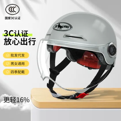 3C Certified Electric Vehicle & Motorcycle Safety Helmet with Battery and Half Helmet Design