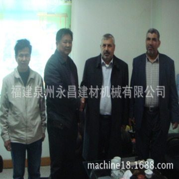 Building Automatic Brick Manufacturing Plant