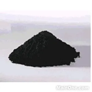 pigment black 7-Carbon Black--Carbon nanotubes nanotube carbon