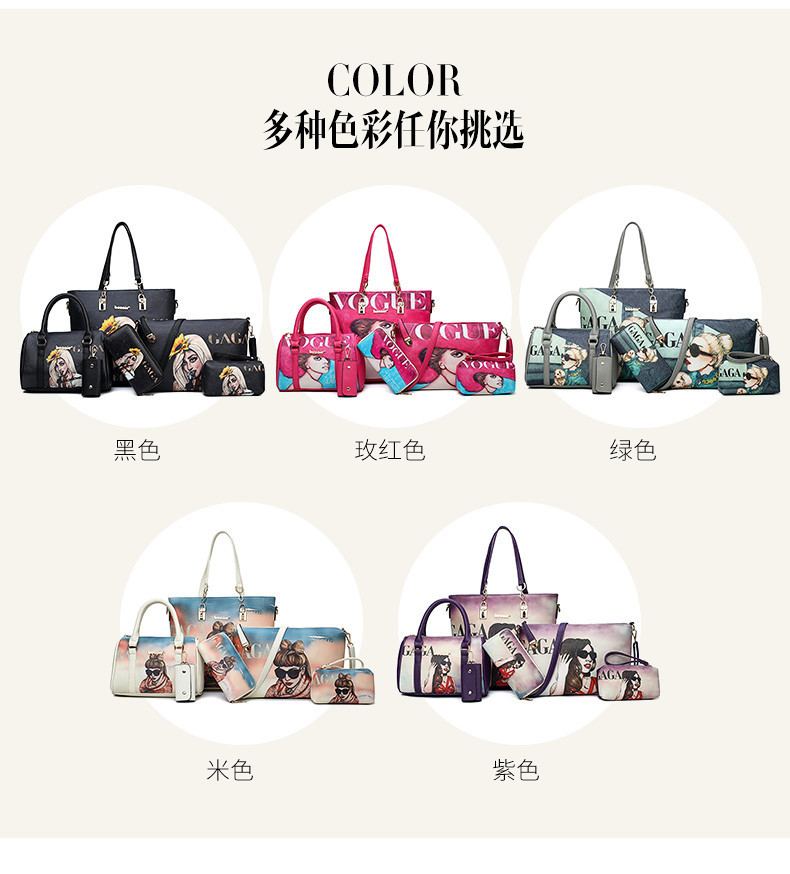 lady hand bags da-37 (42)