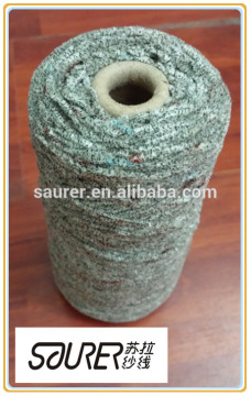 recycle blended chenille yarn for knitting scarf