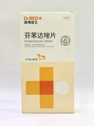 Fenbendazole Tablets for Pets