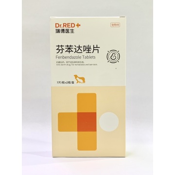 Fenbendazole Tablets for Pets