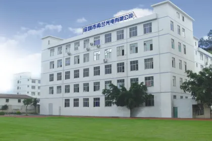 COS Gold Tin Package Laser: 808nm to 1064nm