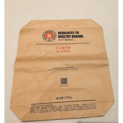 كيس طحين مثبت بصمام سفلي