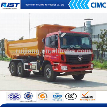 6*4 5.8m U style hopper tipper dump truck (Ouman)
