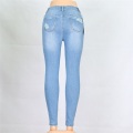 Jeans premium féminins en vente