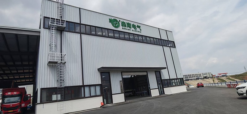 Chongqing Sennan Electric Wins Top Spot in 2026 China's Charging and Swapping Industry's Most Investable Brand Ranking