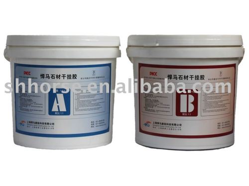 HM-100 Dry-fasten Adhesive for Curtain Wall