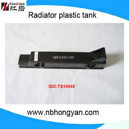 radiator palstic tank for car,OEM:8A0121251A