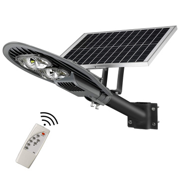 Remote control ip65 waterproof 80w solar lstreet light