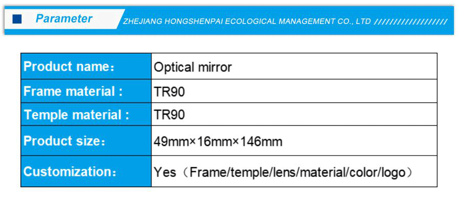 TR90 Frame Retro Style