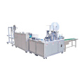 Automatic Medical 1 1 Flat Mask Machine