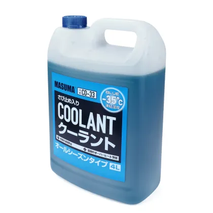 CO-33 MASUMA Antifreeze Coolant Blue 4L for BMW/Audi/Benz