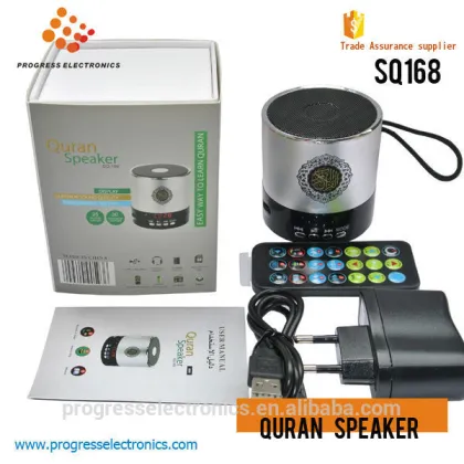 new quran book speaker with smart remote control and FM HD speaker