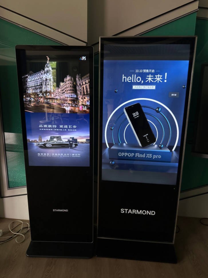 Trafiğin yoğun olduğu umumi koridorlar için dayanıklı, ağır hizmet tipi metal çerçeveli ayakta ekran