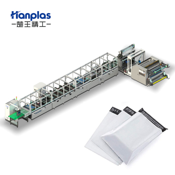 High Speed Kraft Paper Air Bubble Mailer Bag Making Machine - HP-MA Hanplas