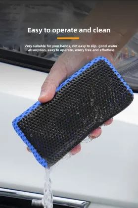 2024 New Synthetic Clay Bar Auto Detailing Magic Clay Block