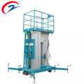 Three Aluminum Alloy Lifting Platform