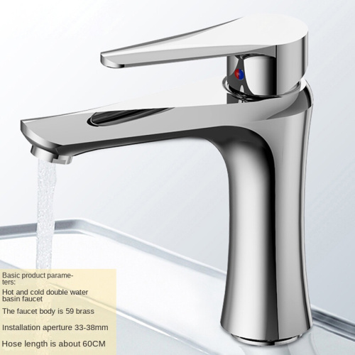 Hot Sale Classic Chrome Hot Cold Basin Torneira