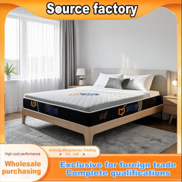 Supportive Edge Reinforced Mattress Design
