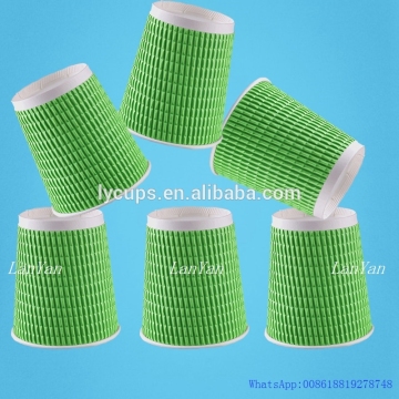 Wholesale 8oz green color Ripple Paper Coffee Cups with Coffee Lid
