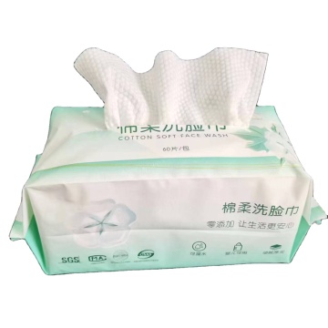 Withdrawable Dry Towel: Spunlace Nonwoven 100% Rayon