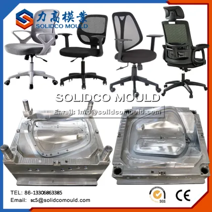 Rubber Plast Injection Mold Maker