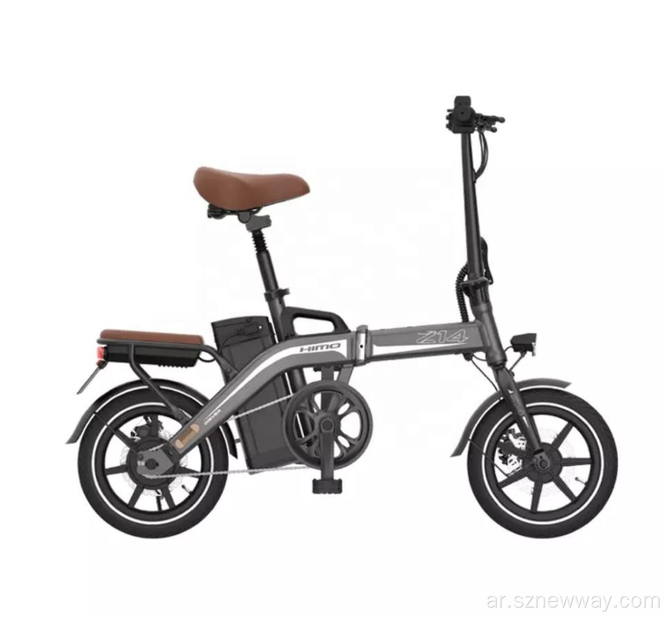 هيمو الدراجة الكهربائية e-bike Z14