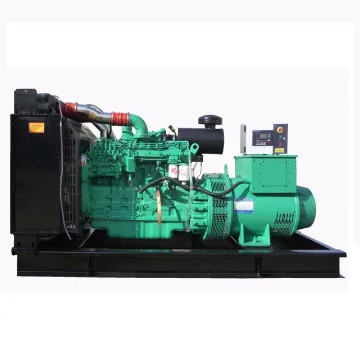 160KW GENERATORS 200kva cummins generator
