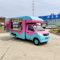 Futian Mobile BBQ Snack Truck pour les vendeurs de rue