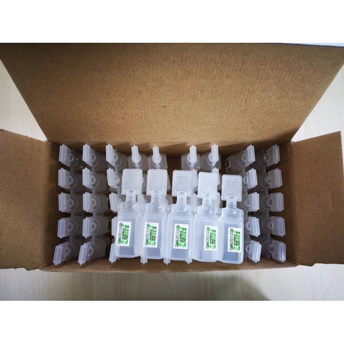 أمبولة بلاستيكية لحقن الجلوكوز 40%