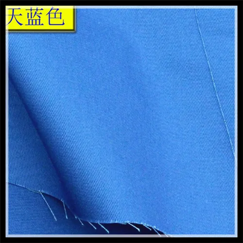Solid Blue Twill Suit Fabric