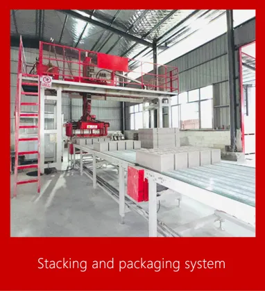 Gypsum building materials manufacturing machine