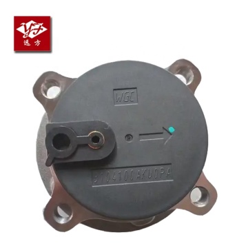 Great Wall WEY VV7 Rear Wheel Hub 3104100AKU0PA