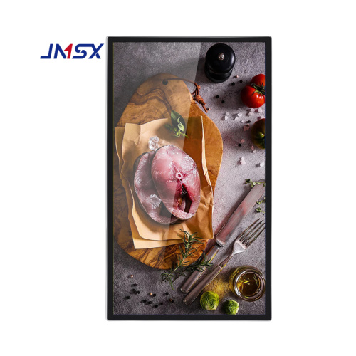 digital signage and displays outdoor