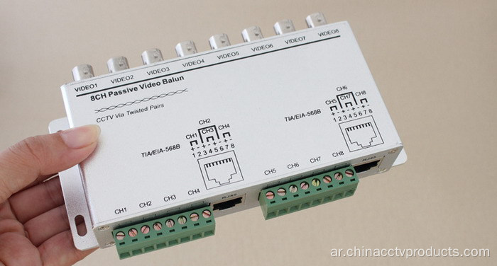 8 قناة UTP السلبي CCTV Video Balun VB208