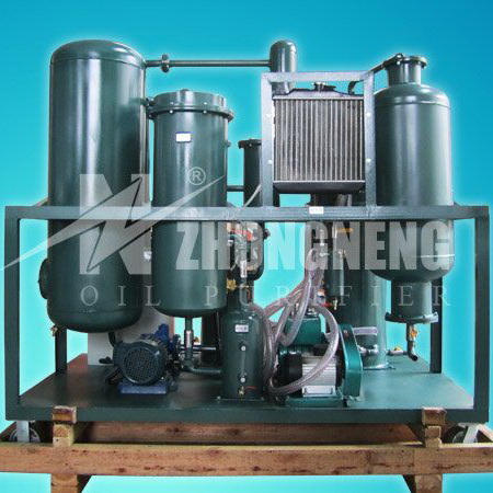 lube oil purifier