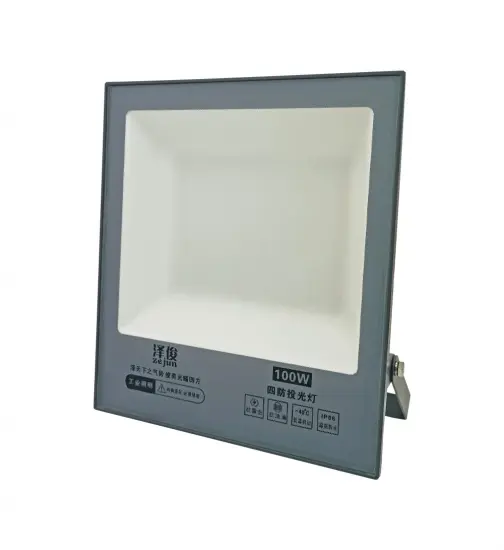 Waterproof IP65 Optional Power Plaza Light Flood Light