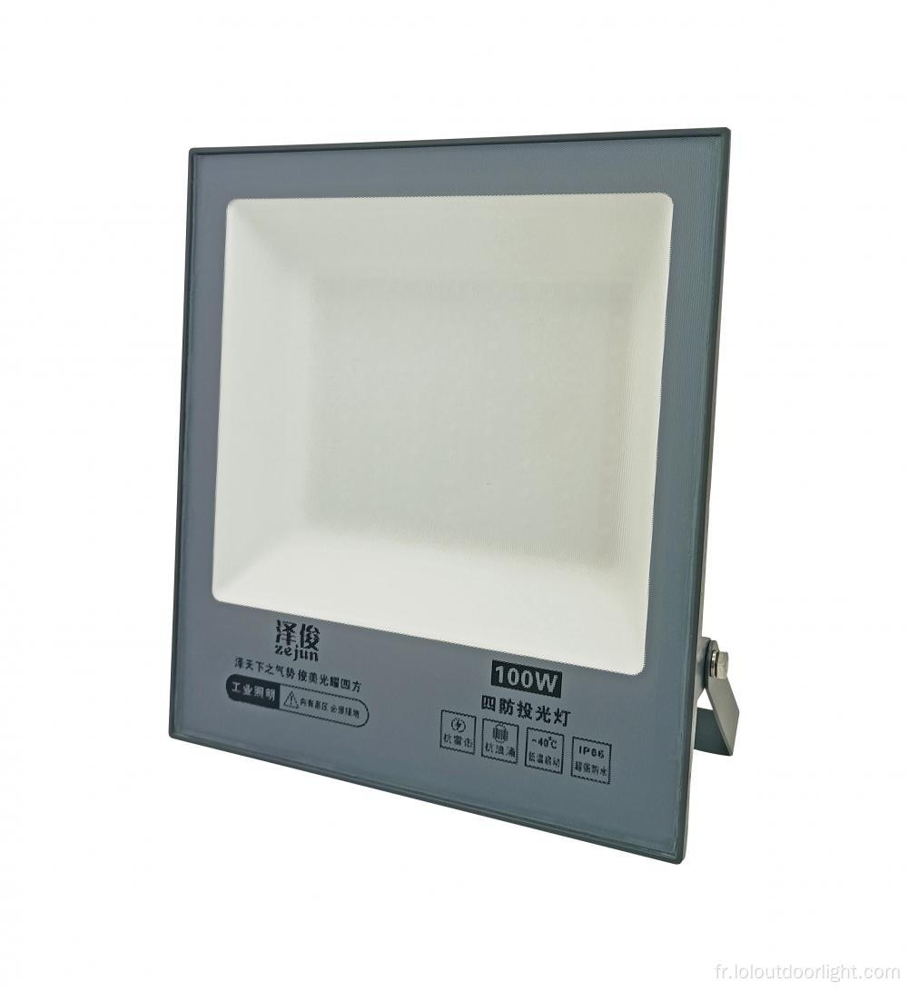 IP65 imperméable Power Plaza Fight Light