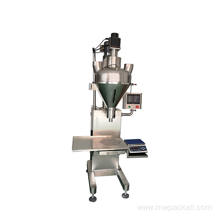 Automatic small particle weighing filling machine