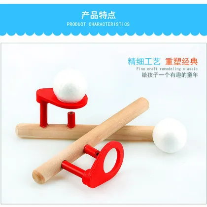 Wholesale Floating Ball Games: Music Blowing Magic Balls - Ideal Children's Puzzles for Parent-Child Play