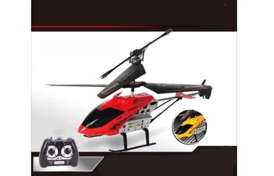 2 CHANNELS R/C PLANE