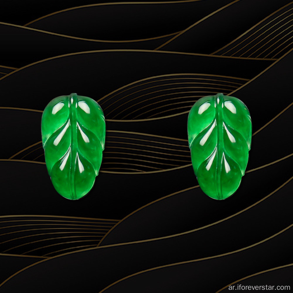 Lucky Leaf Maya Jadeite Ston