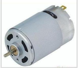 Micro Motor DC Motor - Small Motor