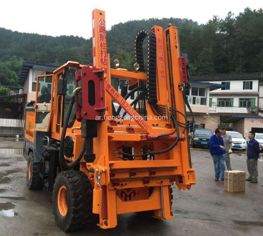 Tyre Moving Pile Driver