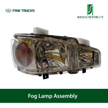 안개 조명 어셈블리 키트