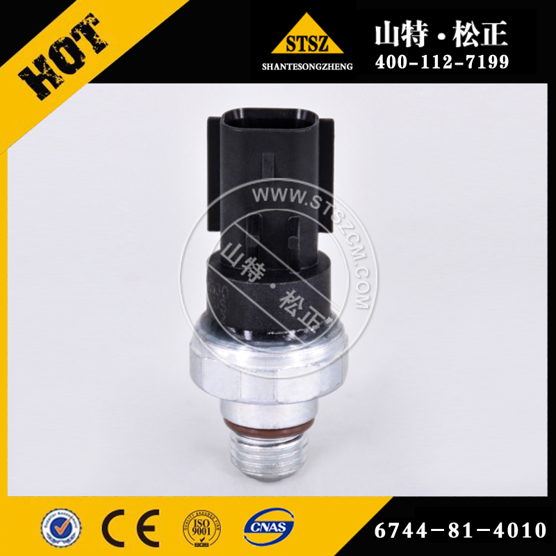 Pressure Switch 7861-93-1840 for KOMATSU PC180NLC-7-E0